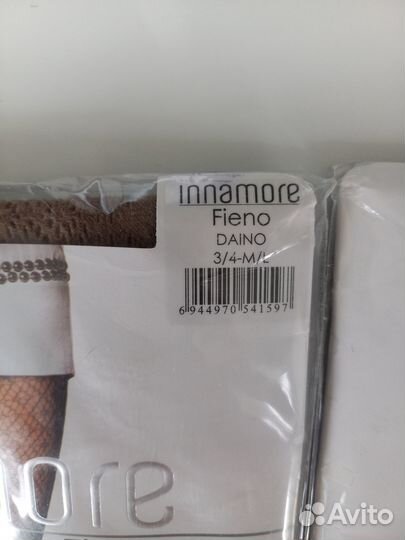 Итальянские колготки, размер 3/4 M/L, цена за 3 па