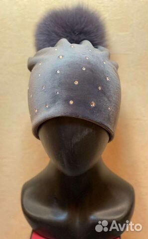 Шапка женская велюровая