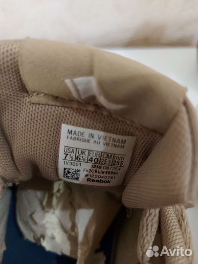 Кроссовки мужские reebok