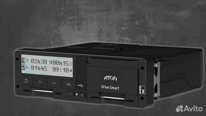Цифровой тахограф Атол Drive, с скзи