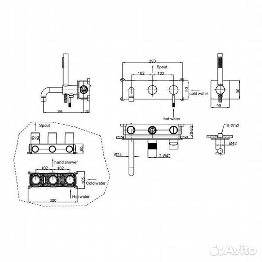 Смеситель для ванны Boheme Uno 464-3-B