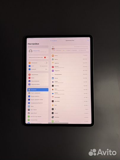 iPad Pro 12.9 5th 128Gb Wi-Fi