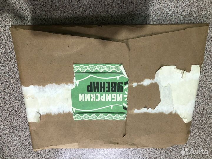 Поднос эмаль