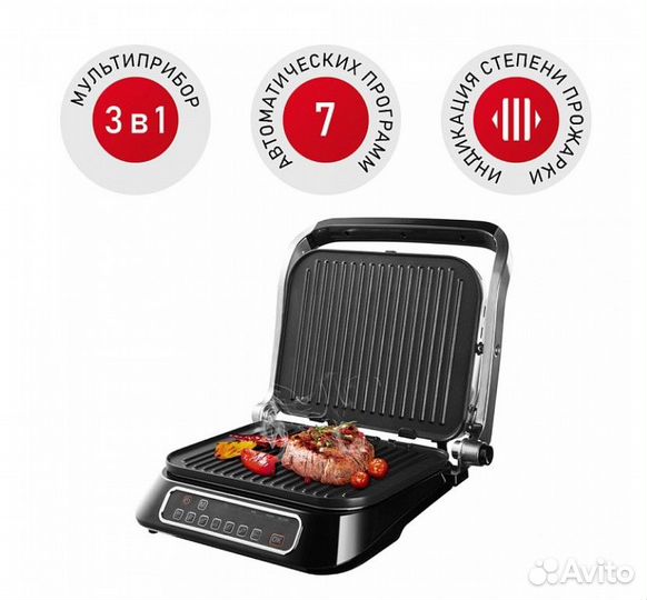 Электрогриль Redmond SteakMaster RGM-M805