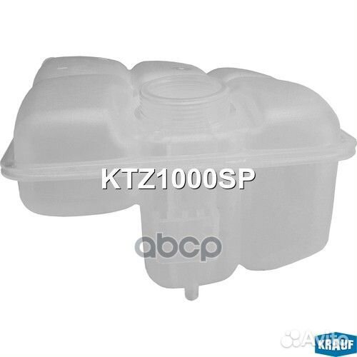 Бачок расширительный ford Focus III / Kuga 2011