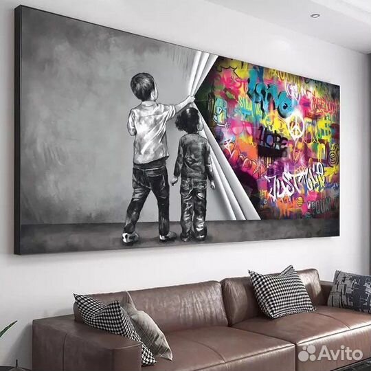 Картина современный арт