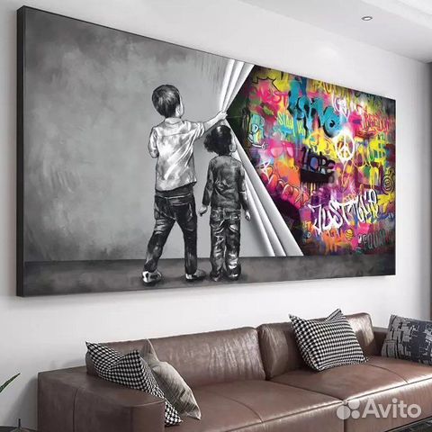 Картина современный арт