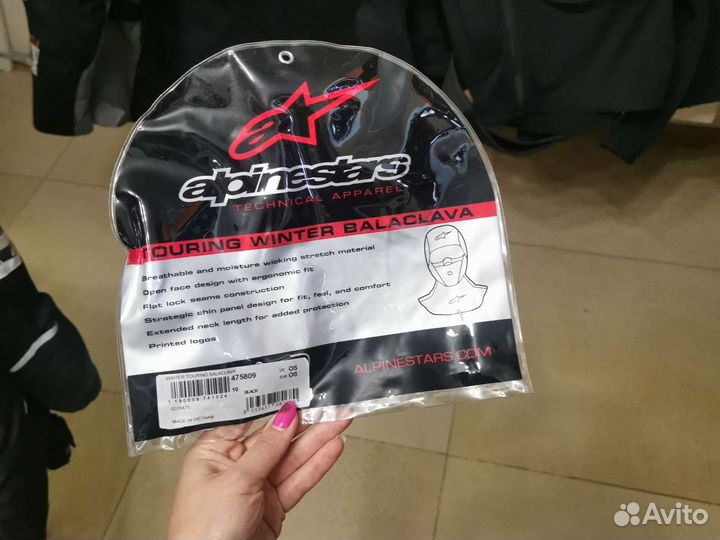 Балаклава Alpinestars