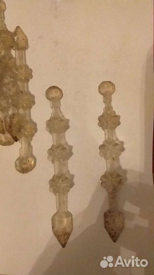 Штучки (запчасть) для люстры-50р за все