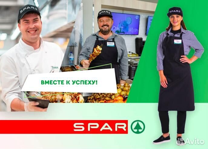 Повар wok/мангала