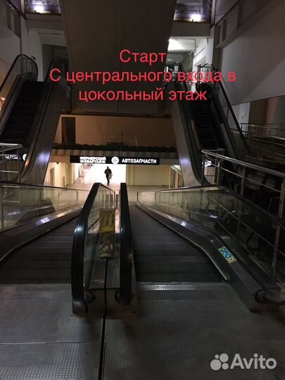 Трос Кпп Chery Tiggo (Чери Тигго )