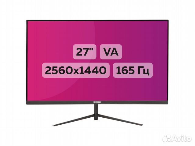 Монитор 27" зеон gqc2770dh VA 2560x1440 купить в Перми | Электроника ...