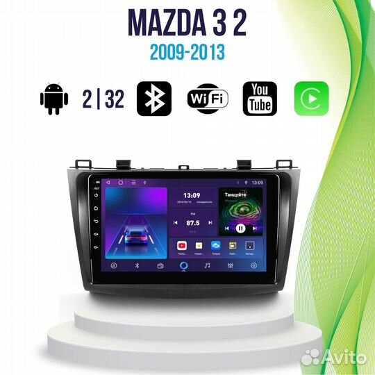 Магнитола Mazda 3 2 ст232m 2/32 Android