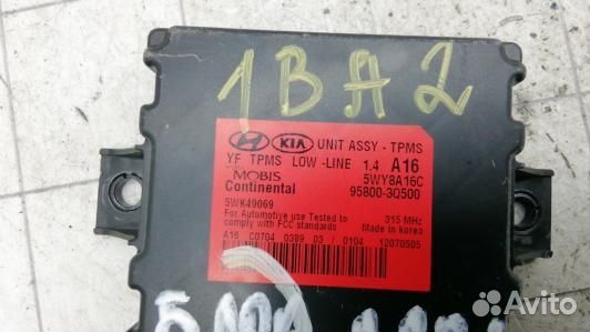 Блок управления hyundai sonata 6 (YF) (1BA02NC01)