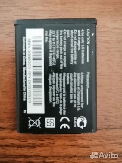 Аккумуляторные батарейки для сотовых телефонов