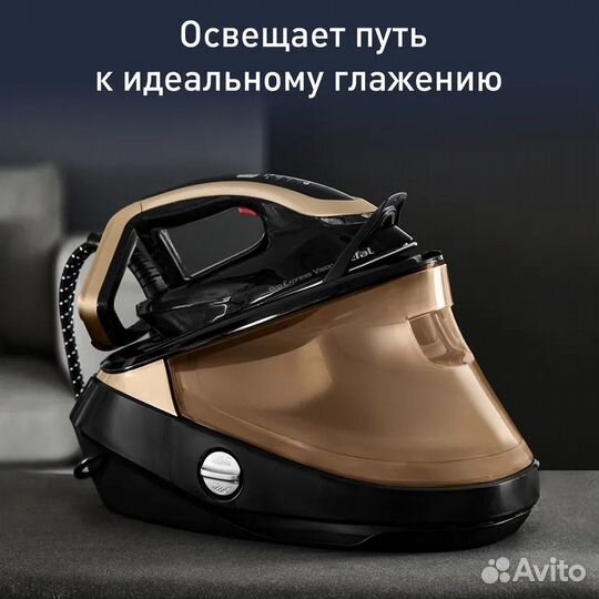 Парогенератор Tefal Pro Express Vision GV9821E0