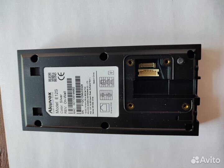 IP вызывная панель Akuvox E12S