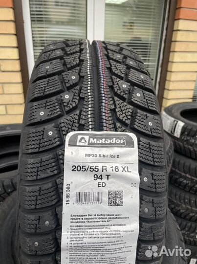 Matador MP 30 Sibir Ice 2 205/55 R16 94T