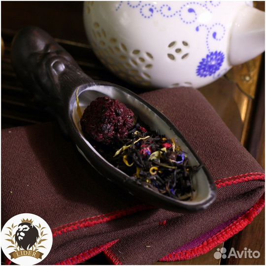 Чай черный Таежный опт