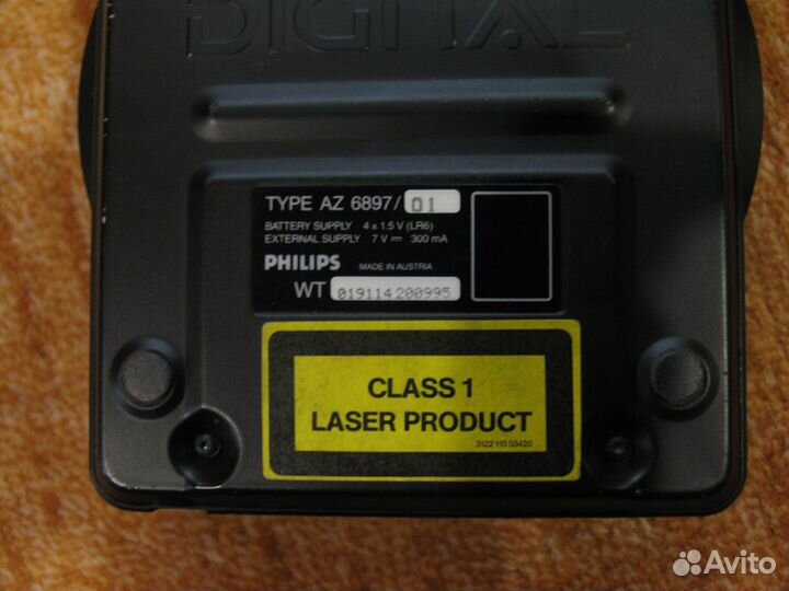 Philips CD player AZ 6897