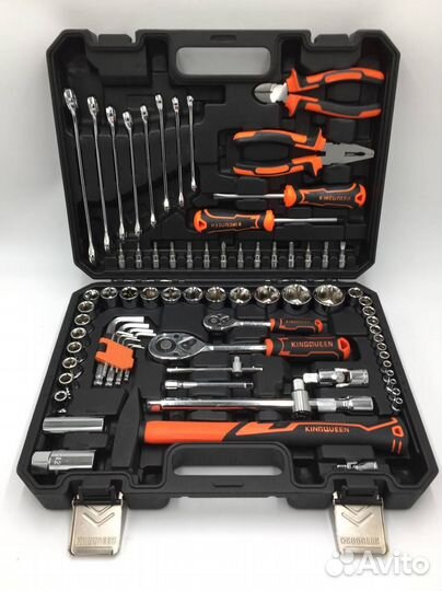 Набор инструмента King 77пр