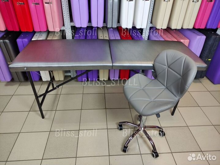 Кушетка раскладная комплект