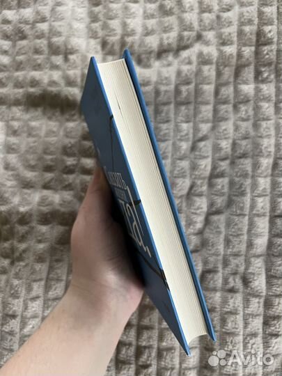 Сказать жизни да франкл