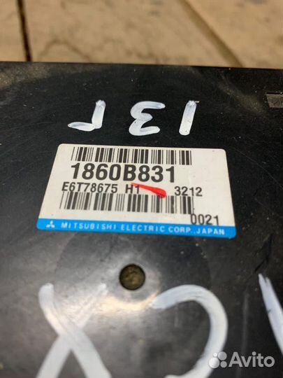 Эбу блок управления двигателем Mitsubishi ASX 1.6