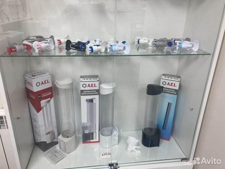 Помпа для воды 19 л, кулера, пурифайеры