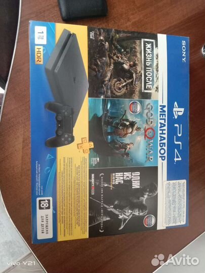 Sony playstation PS4