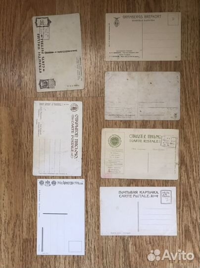 Открытка старая лапин ришар евгения гранберг