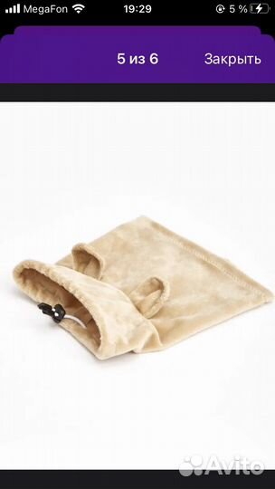 Шапочки для собак