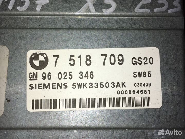 Эбу АКПП BMW X5 E53 GM 96025346