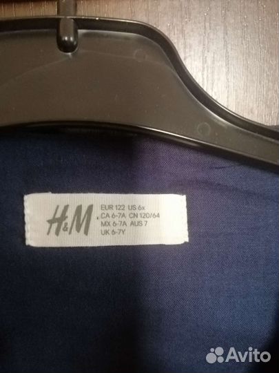 Жилет школьный H&M для мальчика