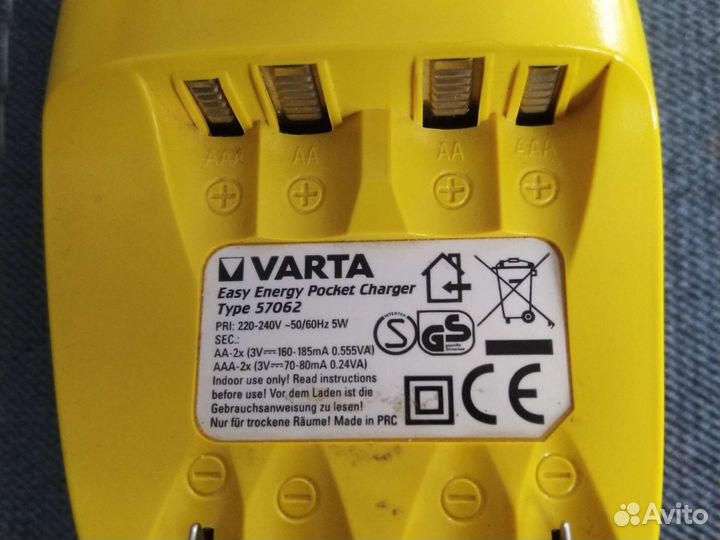 Зарядное устройство для аккумуляторных батареек