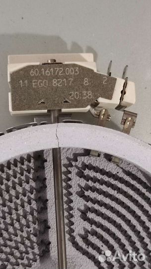 Конфорка стеклокерамической плиты