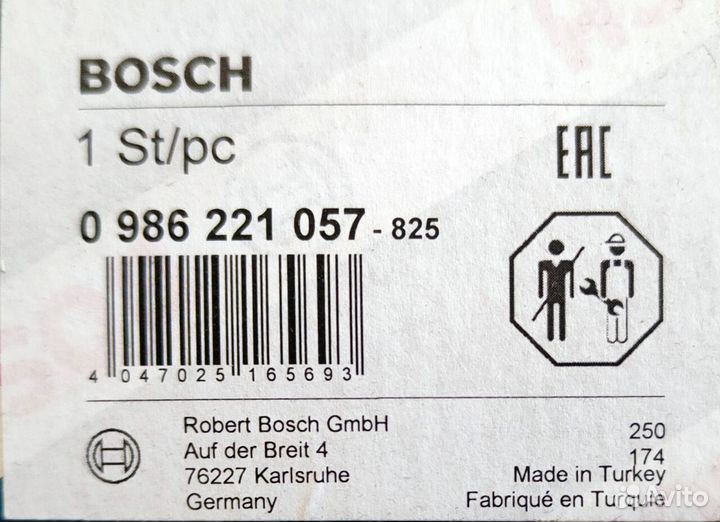 Катушка зажигания bosch VW golf VII (2012)