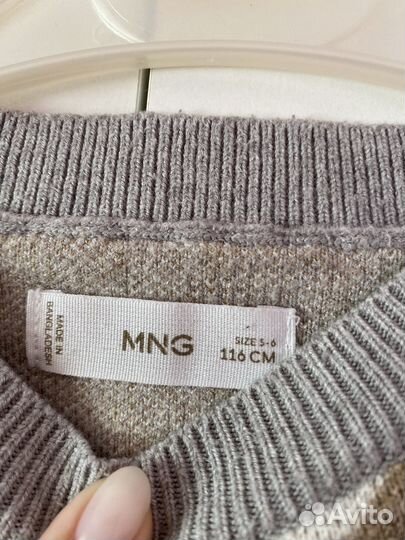 Джемпер для девочки Mango