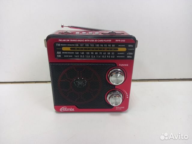 Радиоприемники Ritmix RPR-202