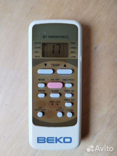 Кондиционер бу beko (Рабочий)