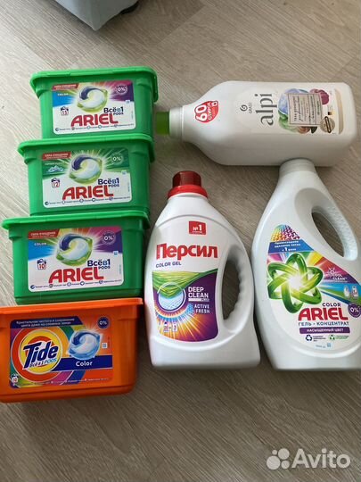 Гель капсулы для стирки ariel tide персил alpi