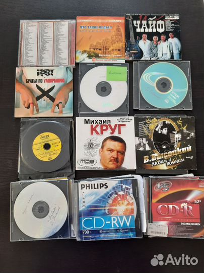 Сд диски с музыкой