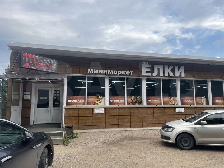 Торговая площадь, 340 м²