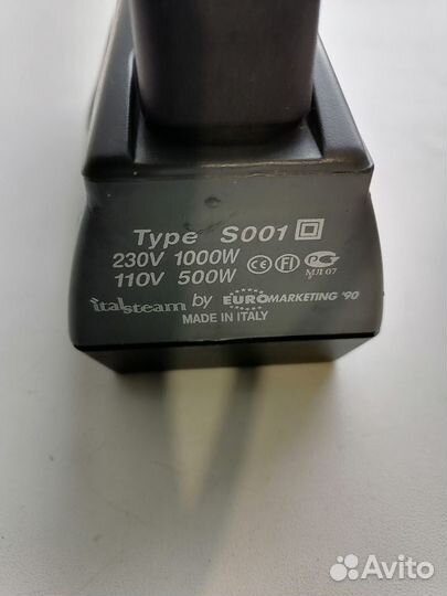 Утюг дорожный с отпаривателем 