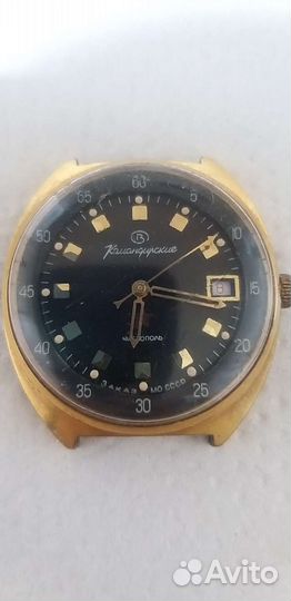 Командирские часы заказ мо СССР