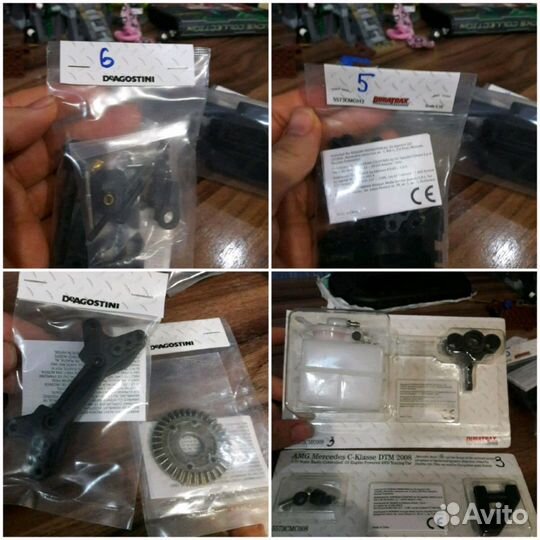 Запчасти на машину