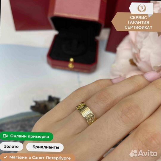 Кольцо Cartier Лав