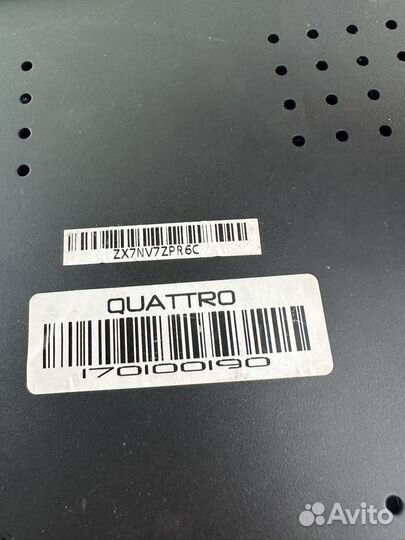 Усилитель 4 канальный Pride Qvattro