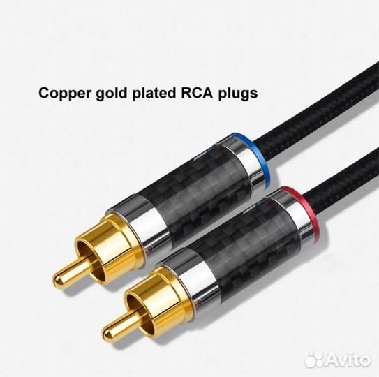 HI FI Аудиокабель USB C-2RCA 2 метра