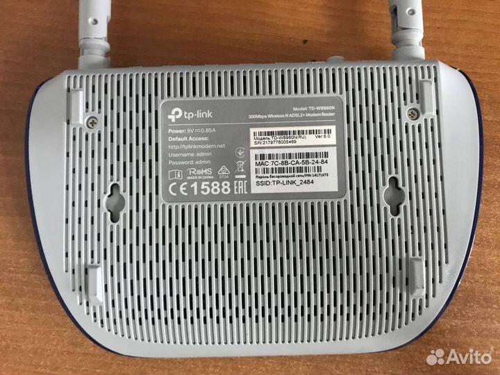 Роутер TP-Link TD-W8960N
